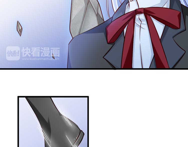 完结篇  爱还在继续43