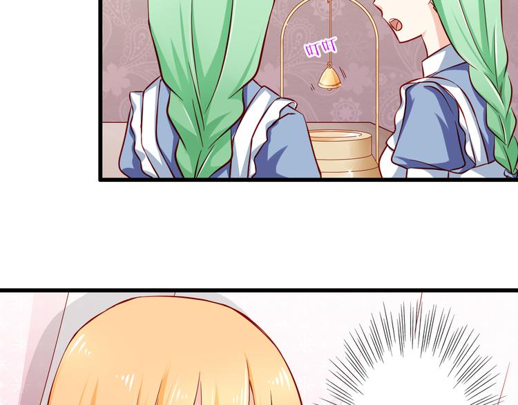 第56话  恶魔之心48