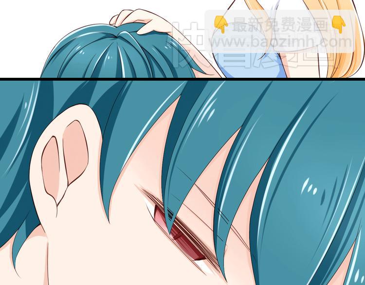 第21话 就这么kiss了？43