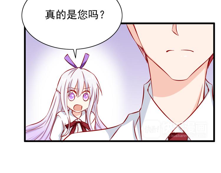 第53话  摊上事儿了26