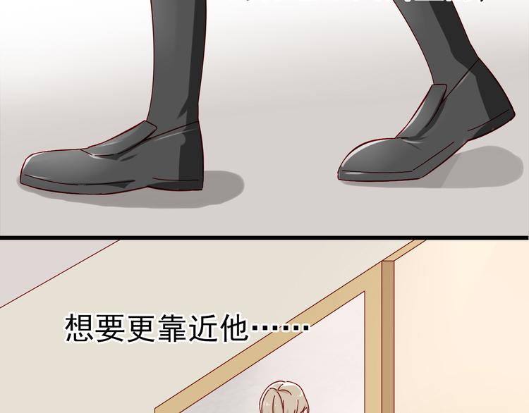 第15话 不得已而为之69