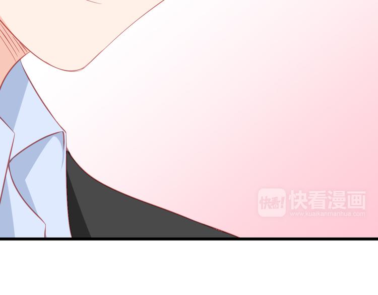 第40话 为了你我什么都愿意做46