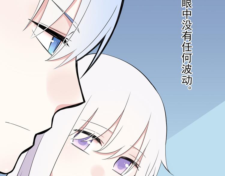 番外1  盛夏茉莉140