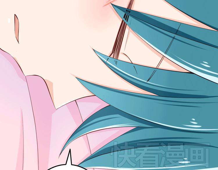 第21话 就这么kiss了？54