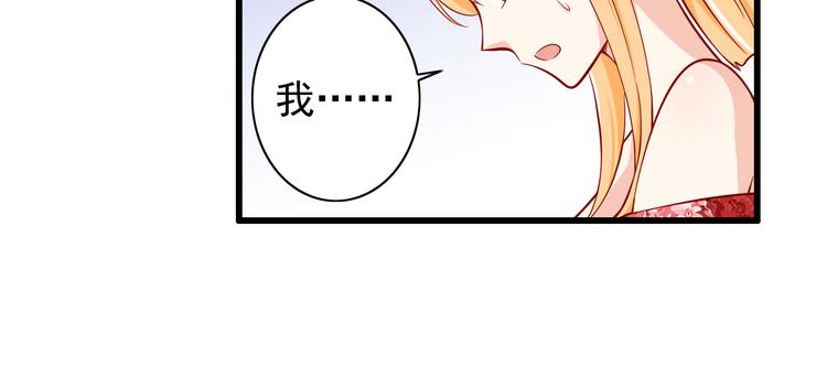 第57话  失忆11