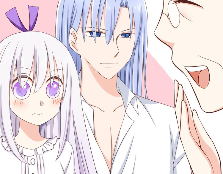 第33话 孤男寡女同屋过夜！8