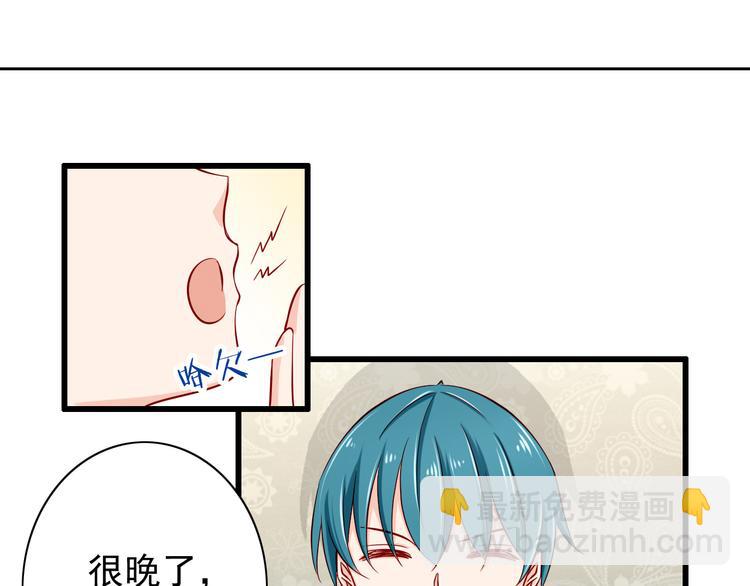 第61话  记忆2