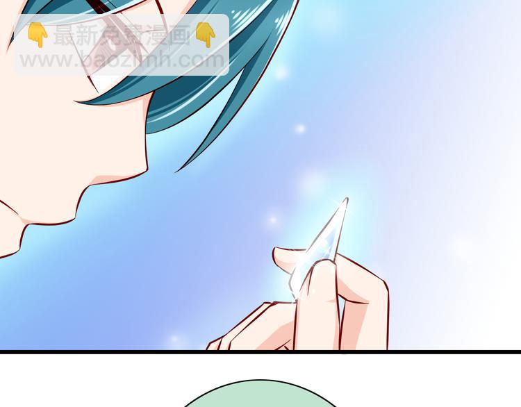 第67话  记忆是不会骗人的58