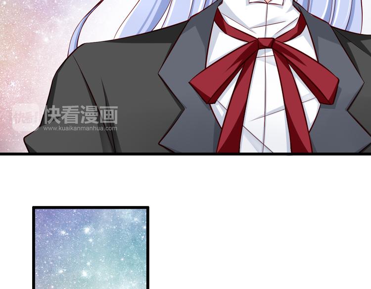 第69话  爱情是没有对错的45