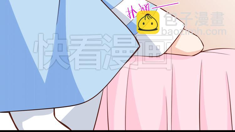 第22话 碰到你就抑制不住心狂跳11