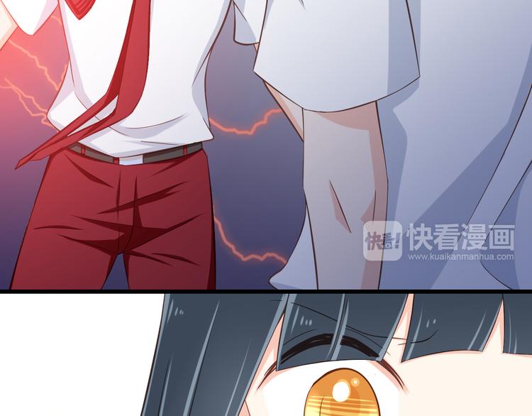 第31话 你喜欢我就够了！5