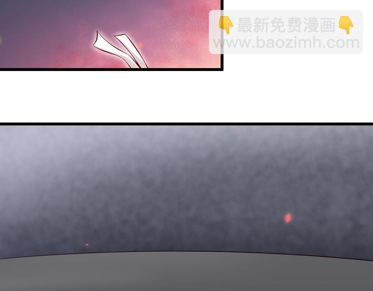 第69话  爱情是没有对错的54
