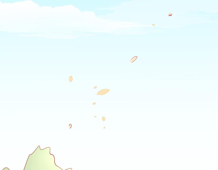 第36话 被爱利用了66