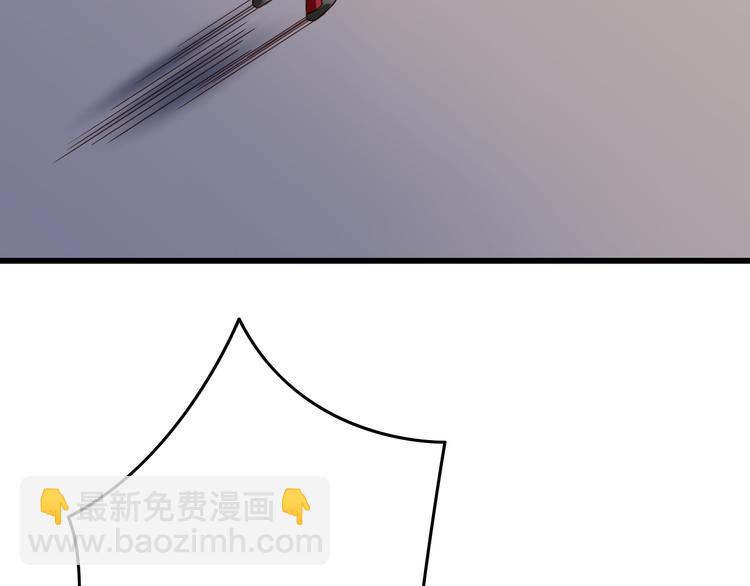 第32话 利用你的爱29