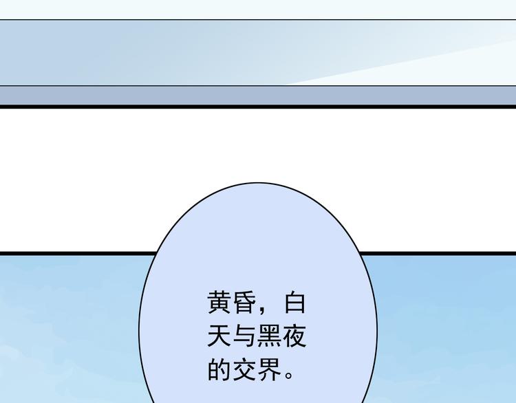 番外1  盛夏茉莉49