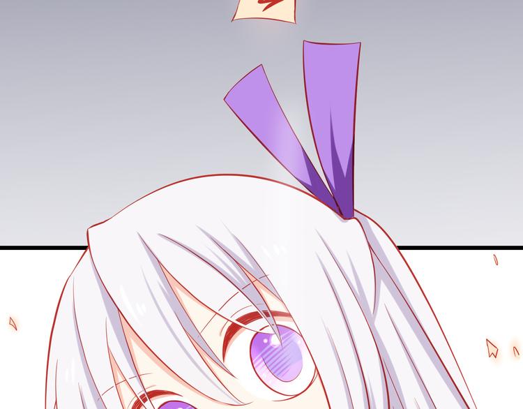 第36话 被爱利用了36