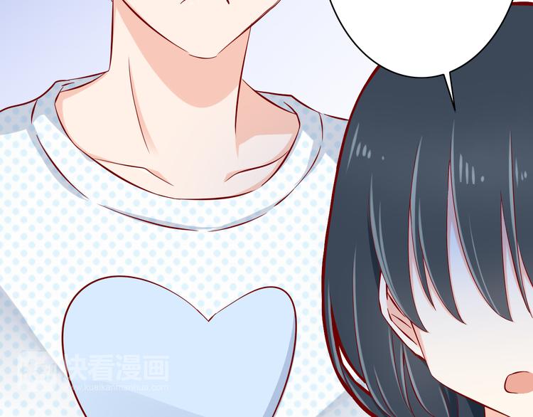 第68话  成为人类你就会喜欢我？68