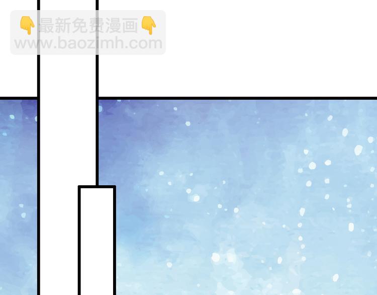 番外1  盛夏茉莉80