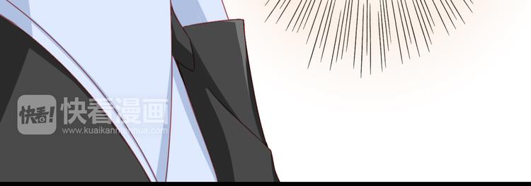 第40话 为了你我什么都愿意做41