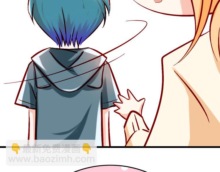 第6话 出乎意料的告白40