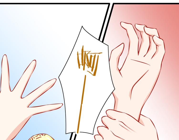 第48话  我的人谁都不能碰56