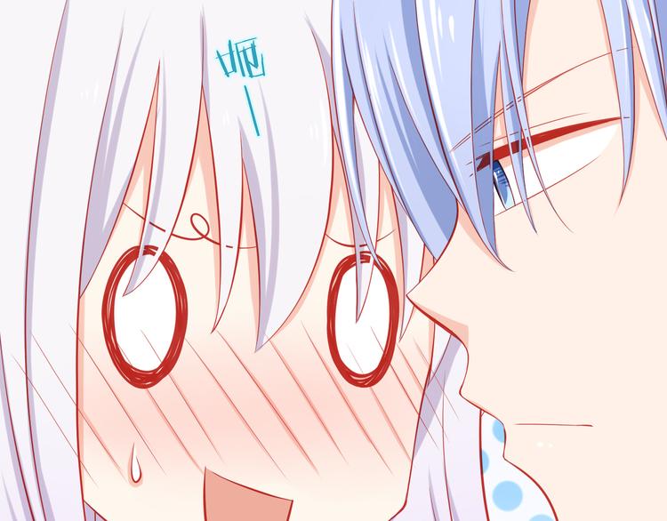 第36话 被爱利用了2