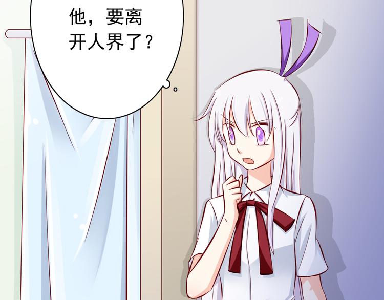 第65话  代价78