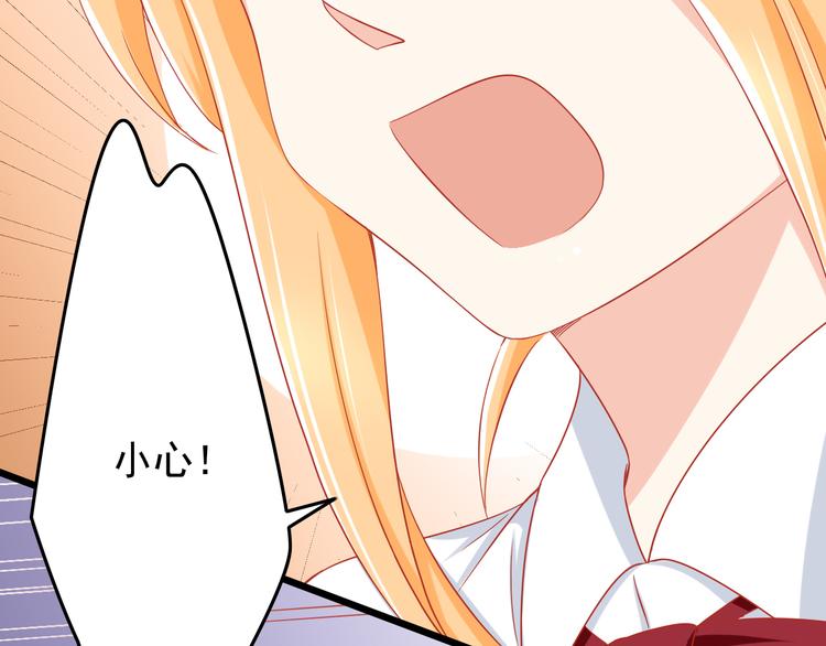第44话 魔王竟与祭品合为一体12