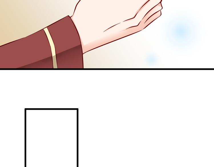 第67话  记忆是不会骗人的33
