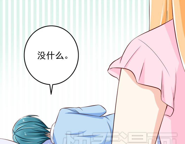 第23话 突然不能没有你！72