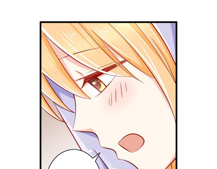 第50话  值得吗？18