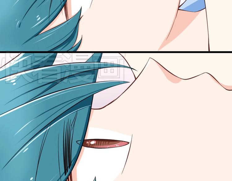 第21话 就这么kiss了？25