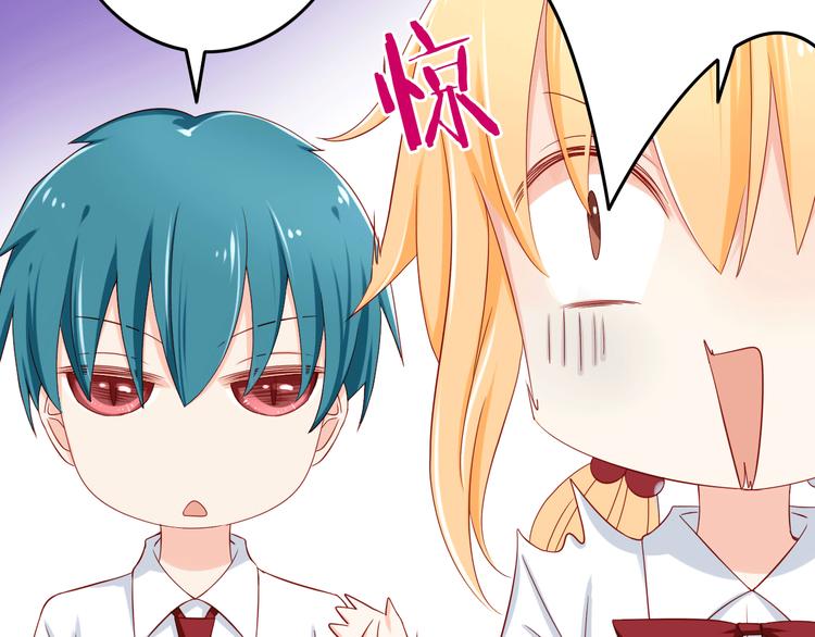 第17话 好想谈恋爱！20