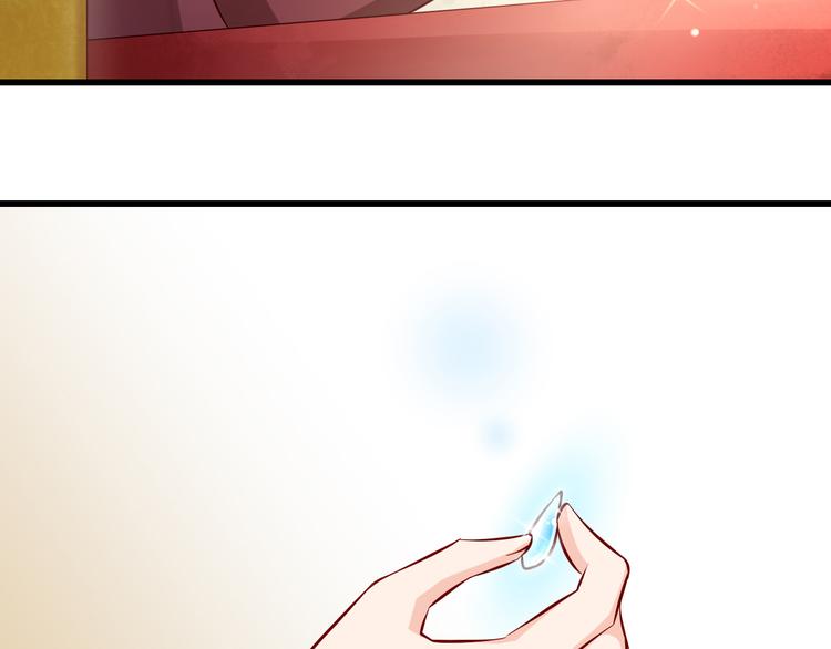 第67话  记忆是不会骗人的32