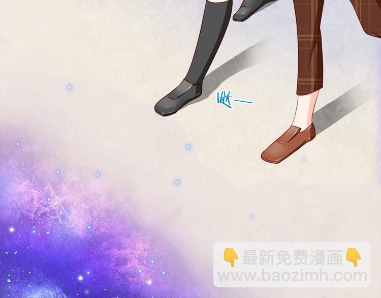 第42话 魔王原配居然找上门！12