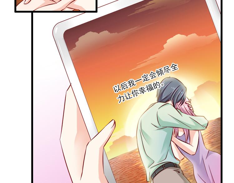第64话  你要过到100岁啊！3
