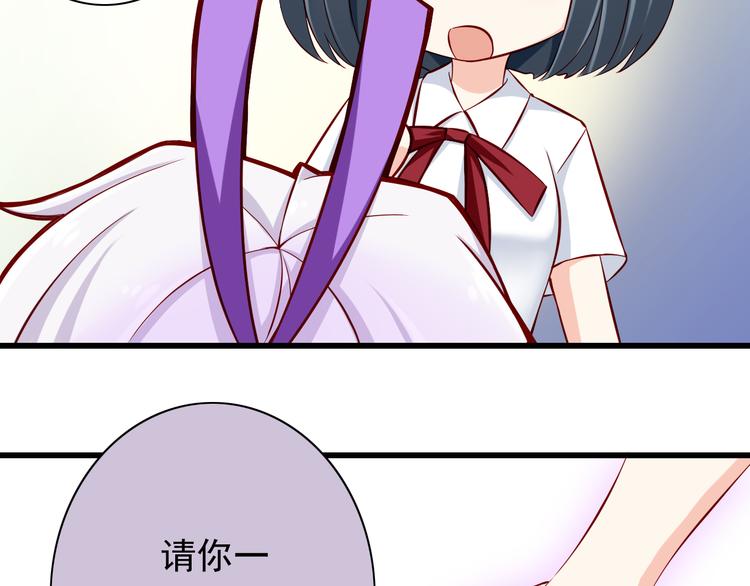 第69话  爱情是没有对错的27