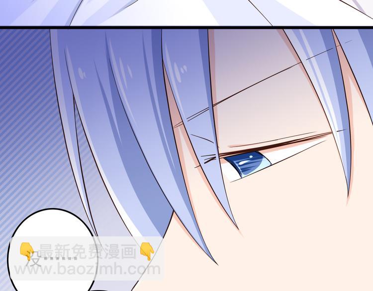 第33话 孤男寡女同屋过夜！54