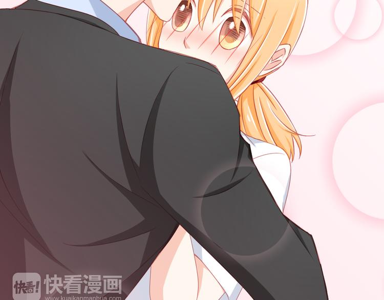 第40话 为了你我什么都愿意做49