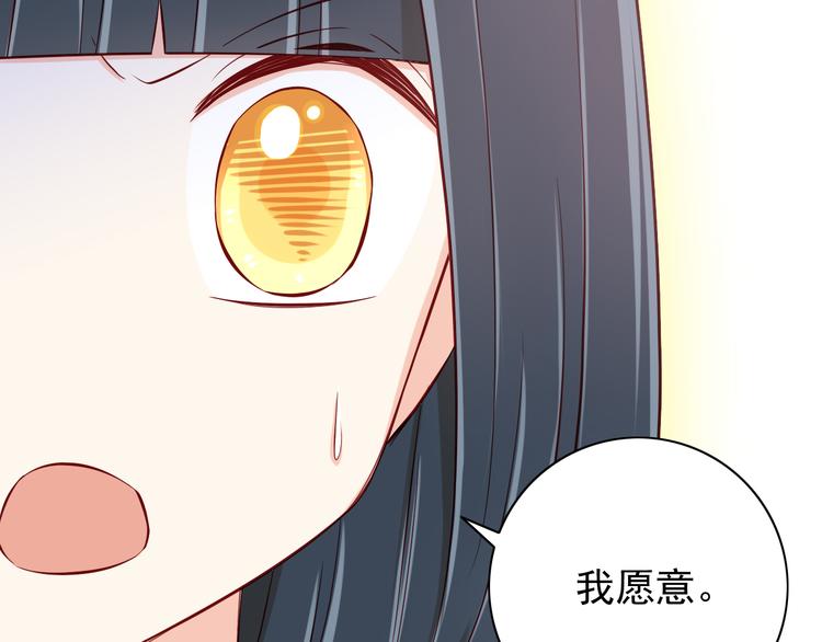 第65话  代价60
