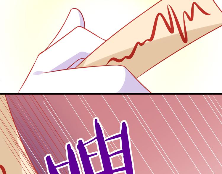 第37话 我必须要杀掉你！6