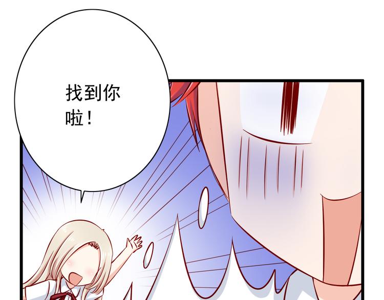 第63话  更重要的事48