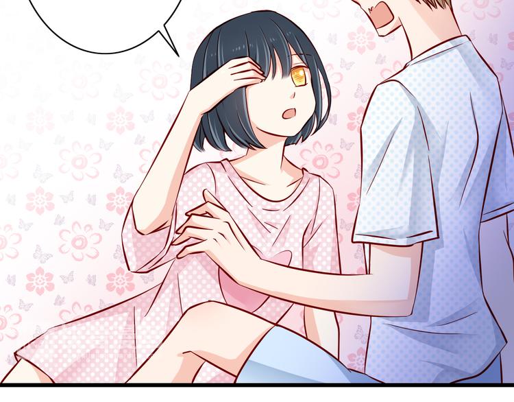 第68话  成为人类你就会喜欢我？50