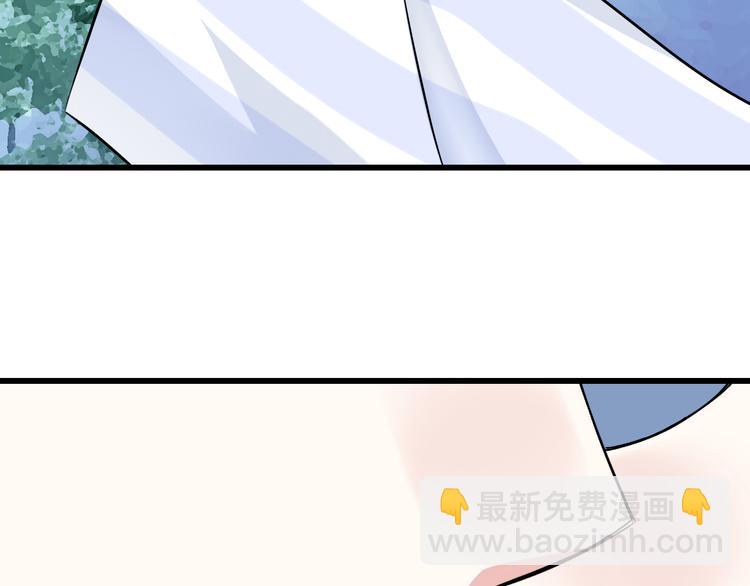 番外1  盛夏茉莉167