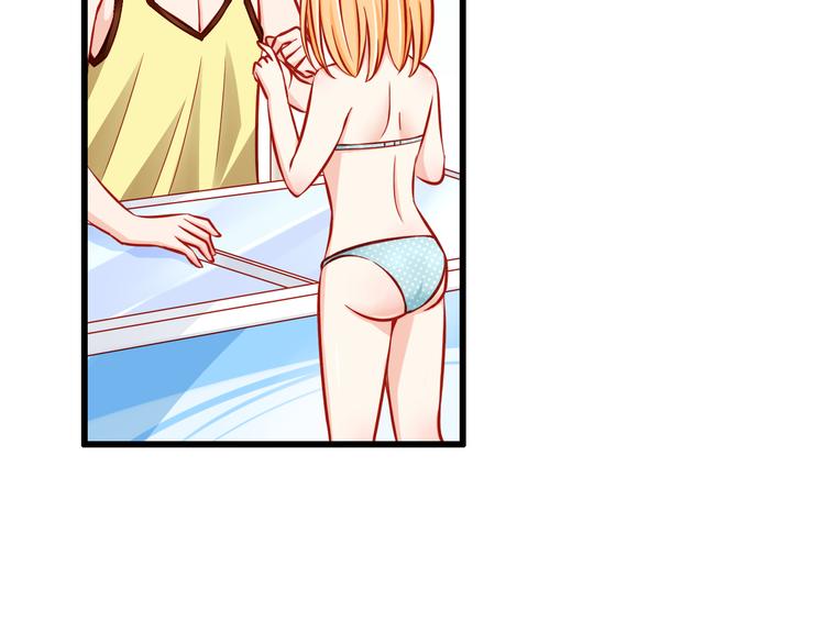 第48话  我的人谁都不能碰48