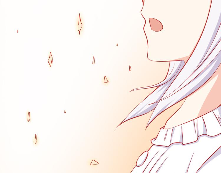 第36话 被爱利用了43