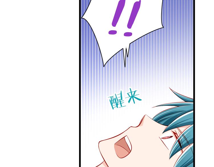 第52话  小希的献祭44