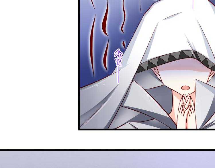 第69话  爱情是没有对错的47
