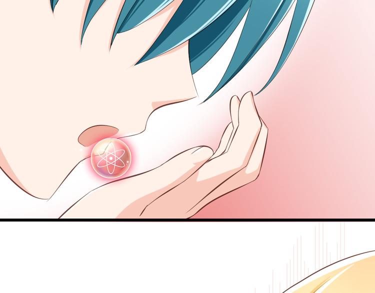 第31话 你喜欢我就够了！69