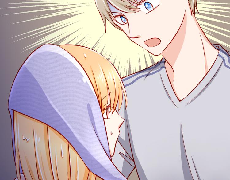 第49话 你能爱我就足够59